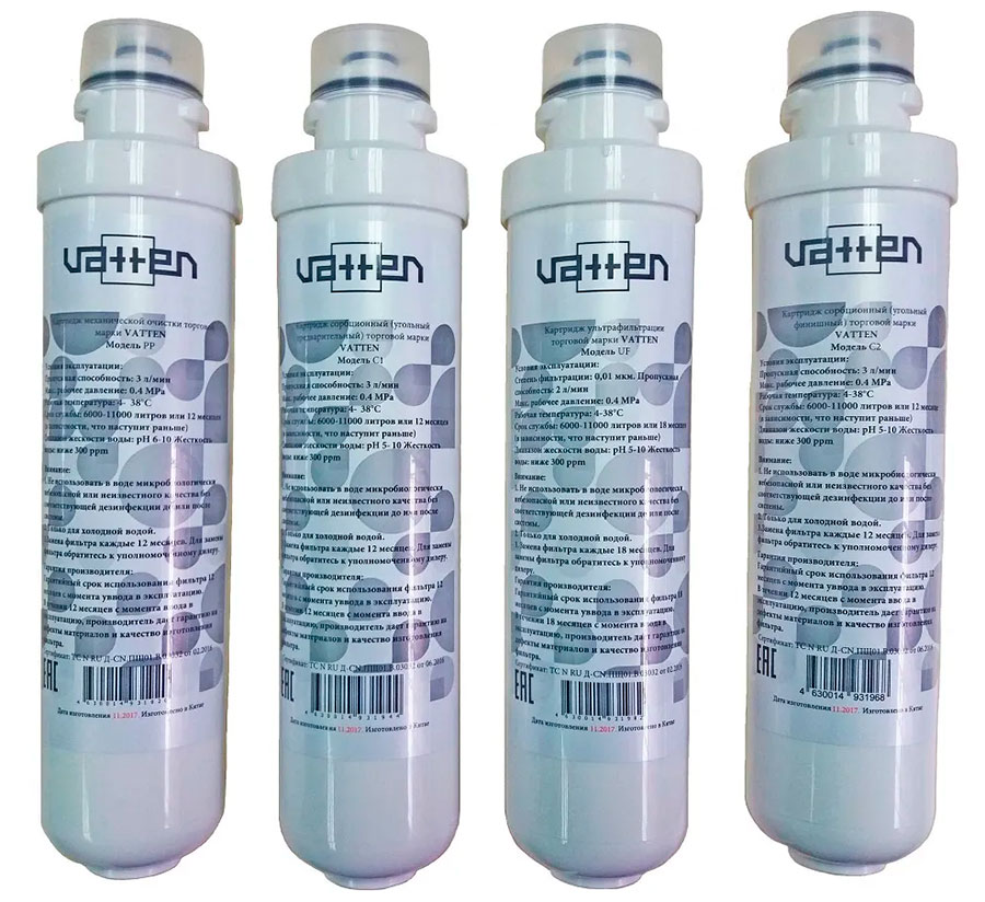 Изображение товара Комплект сменных картриджей VATTEN для системы фильтрации 4 ступени или пурифайера