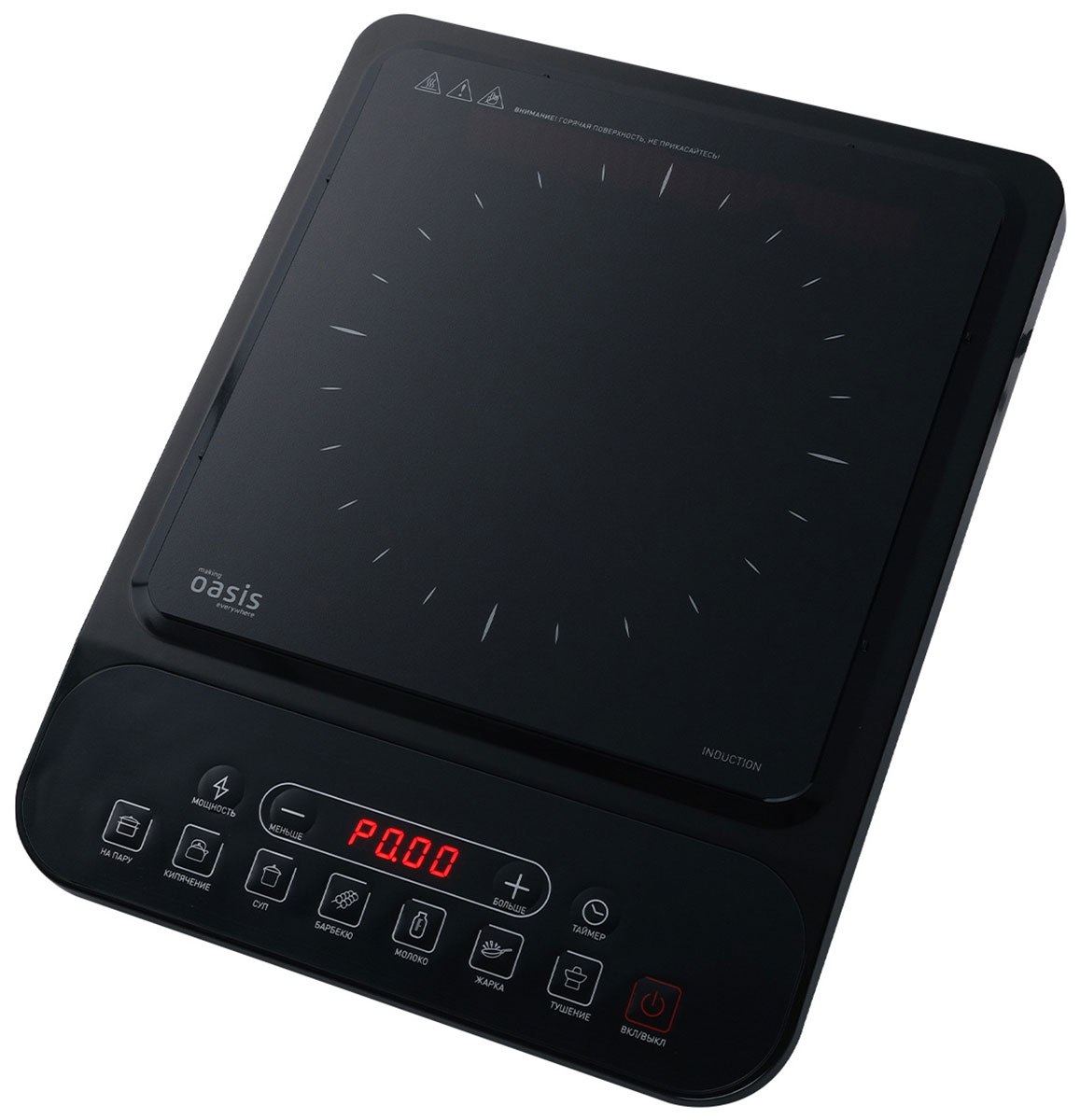 Изображение товара Настольная плита making Oasis everywhere PI-KWSG