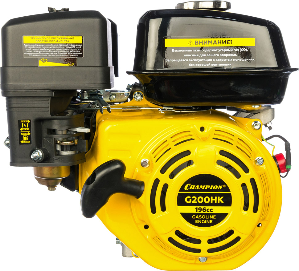 Изображение товара Двигатель Champion G200HK