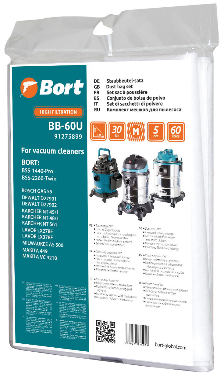Изображение товара Комплект мешков для пылесоса Bort BB-60U 5 шт прочные синтетические фильтр-мешки