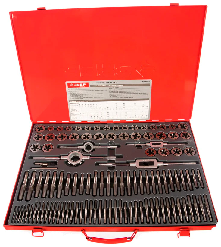 Изображение товара Набор метчиков и плашек Зубр 110 предметов сталь 9ХС