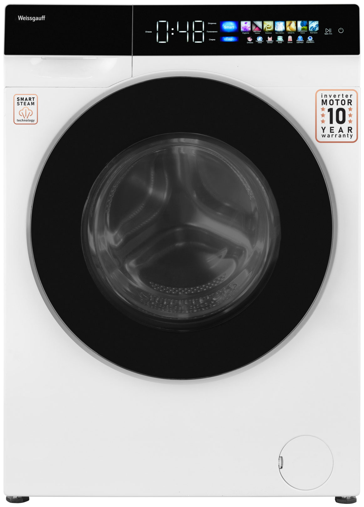Изображение товара Стиральная машина Weissgauff WM 999 Full Touch DC Inverter Steam