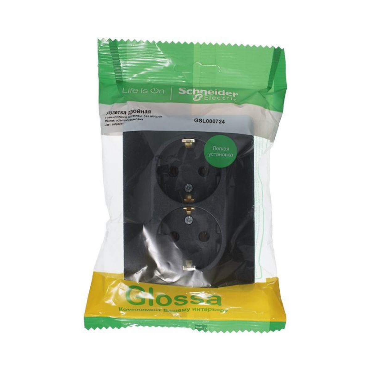 Изображение товара Розетка Systeme Electric Glossa 16А антрацит с заземлением IP20