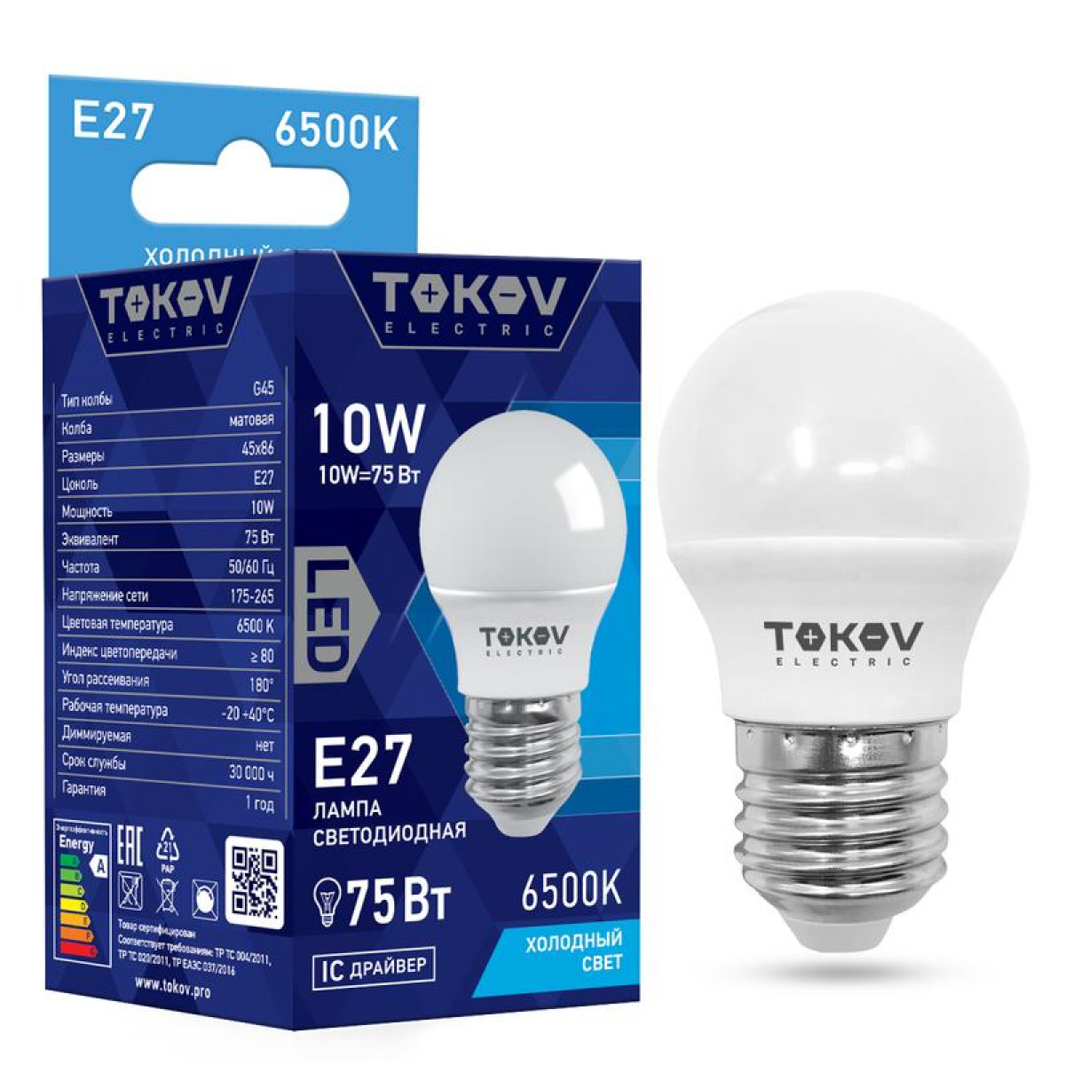 Изображение товара Светодиодная лампа Tokov Electric G45 10 Вт E27 6500K белая 30000 часов