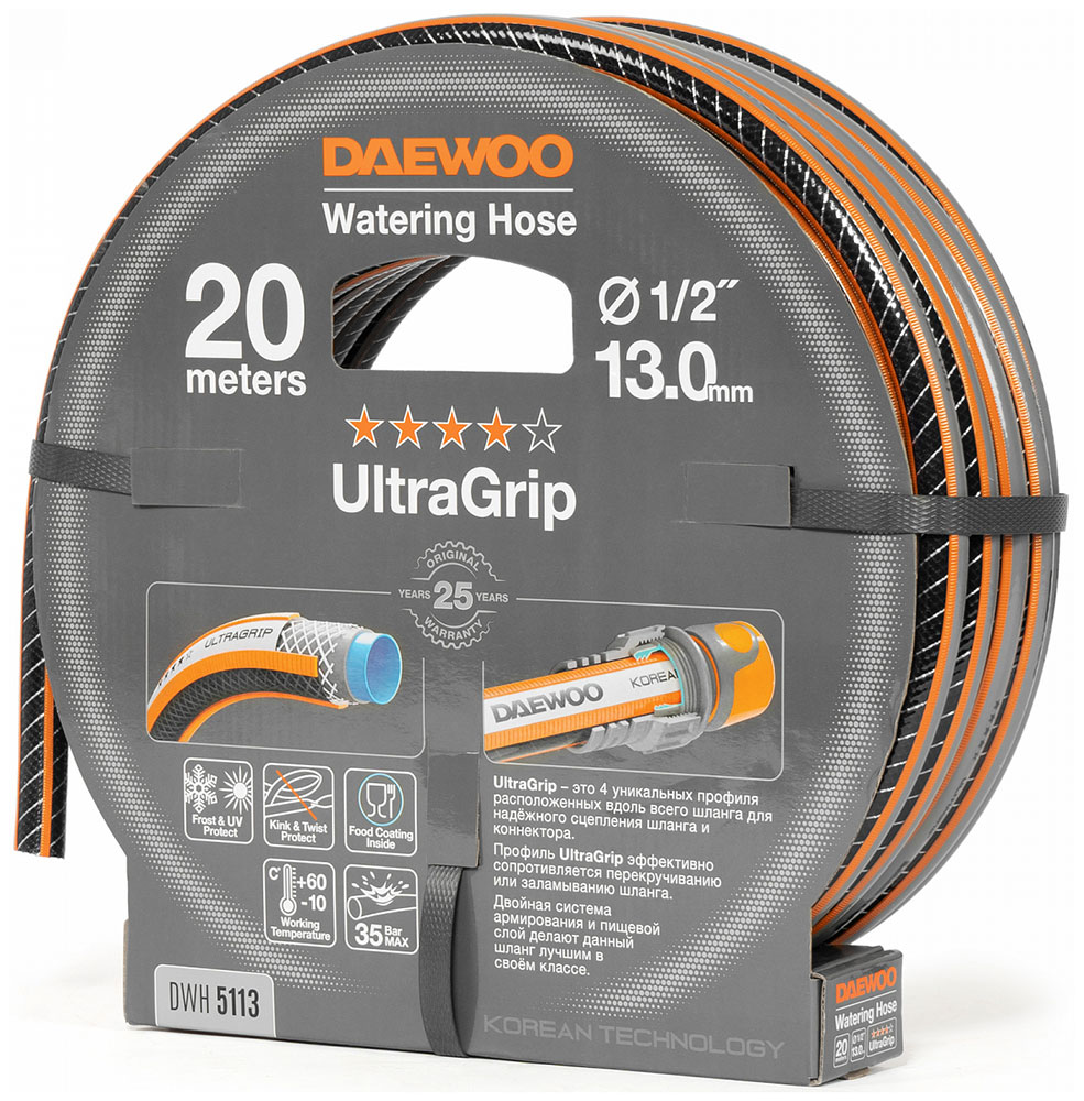 Шланг Daewoo Power Products UltraGrip диаметром 1/2 (13мм) длина 20 метров