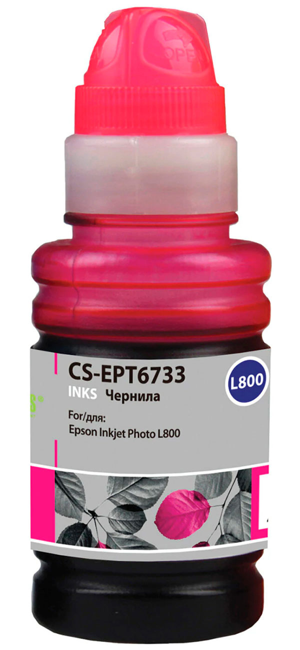Изображение товара Чернила Cactus CS-EPT6733 пурпурные для СНПЧ Epson L800/L810/L850/L1800 100 мл