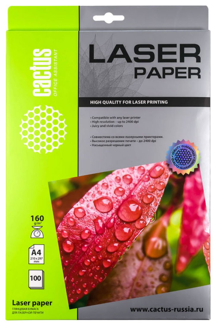 Изображение товара Фотобумага Cactus CS-LPA4160100 A4/160г/м2/100л./белый глянцевое для лазерной печати