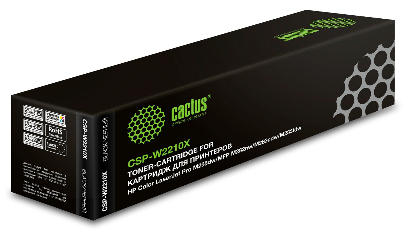 Изображение товара Картридж лазерный Cactus CSP-W2210X черный (3150стр.) для HP M255/MFP M282/M283