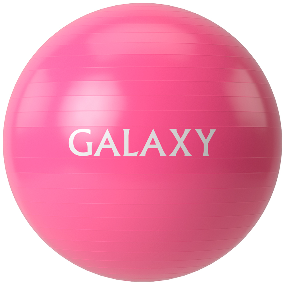 

Фитбол Galaxy GL1041, розовый