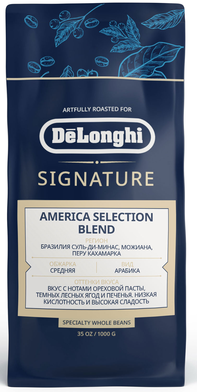 Изображение товара Кофе зерновой De’Longhi Signature coffee America 1кг