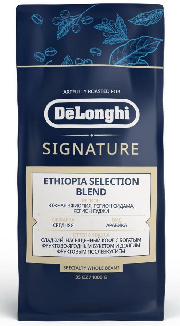 Изображение товара Кофе зерновой De’Longhi Signature coffee Ethiopia Selection Blend 1000 гр