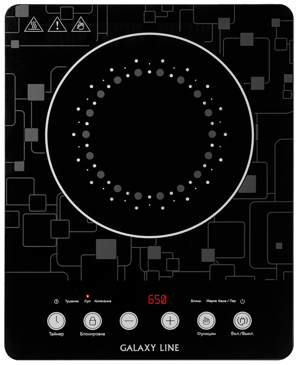 Изображение товара Плита настольная индукционная Galaxy Line GL 3067