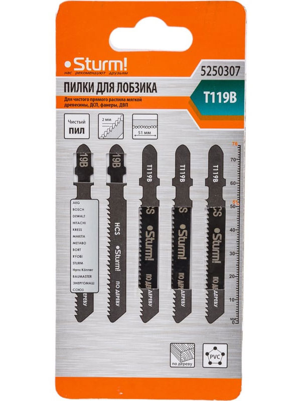 Изображение товара Пилки для лобзика Sturm! T119B 5 шт универсальные для мягкой древесины и пластика