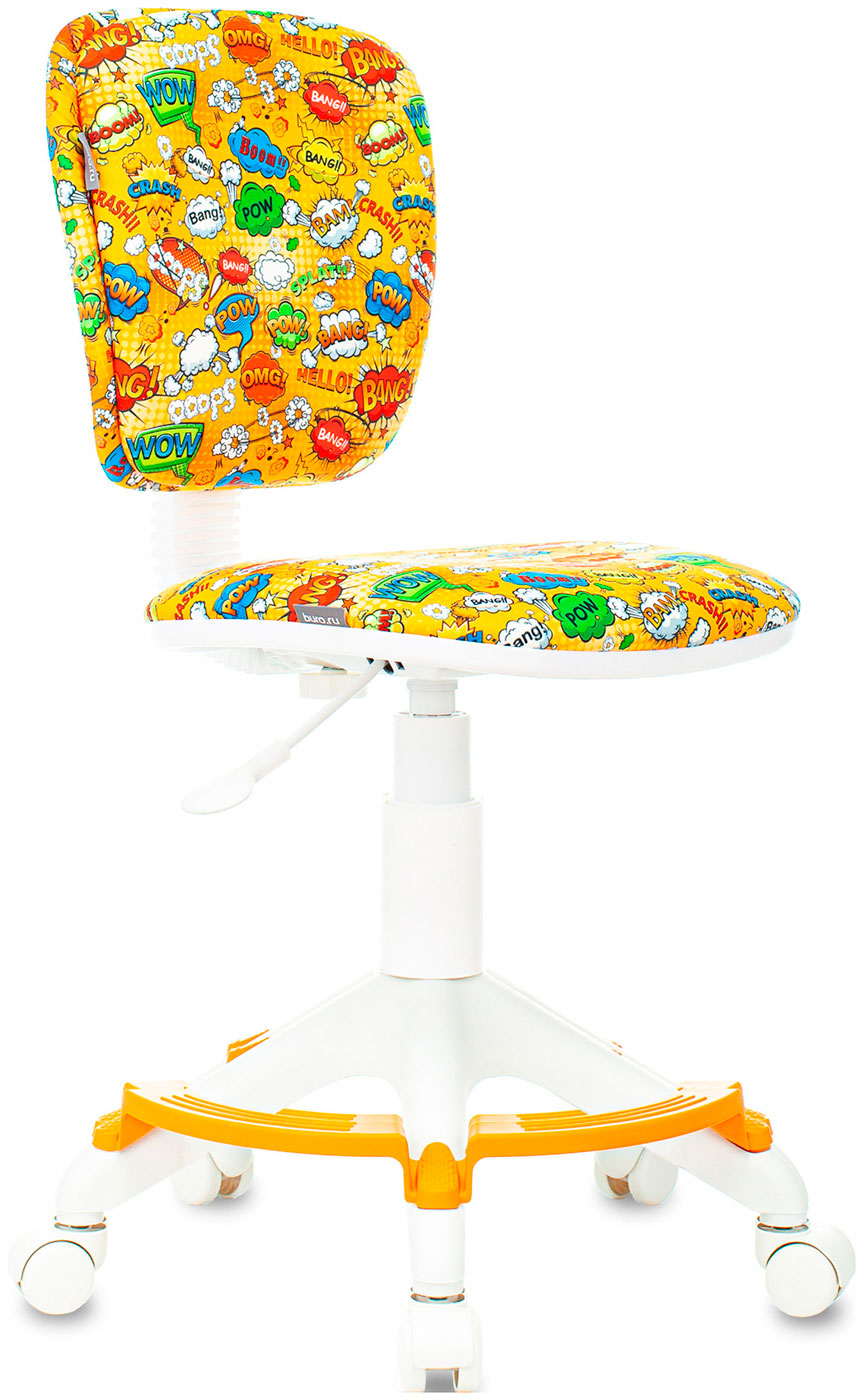 Изображение товара Кресло детское Бюрократ CH-W204/F, оранжевый (бэнг), крестовина пластик (белый), подставка для ног пластик