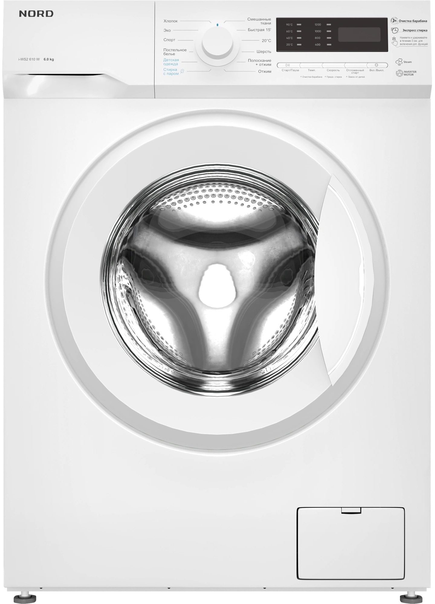 Стиральная машина Nord i-WS2 610 W
