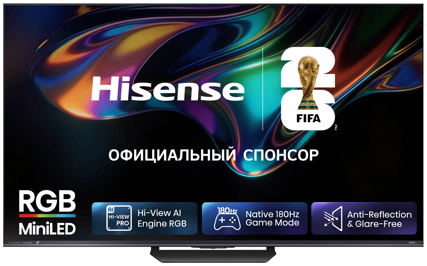 Изображение товара Телевизор Hisense 55UR8S Изображение товара Телевизор Hisense 55UR8S