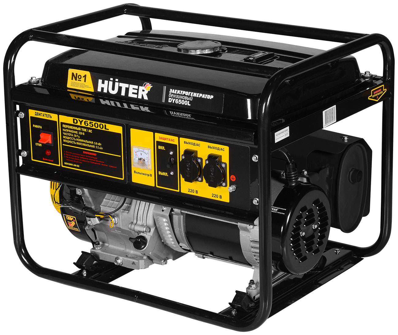 Электрический генератор и электростанция Huter DY6500L генератор huter dy6500l бензиновый 5 5 5 квт 22 л 220 в ручной старт