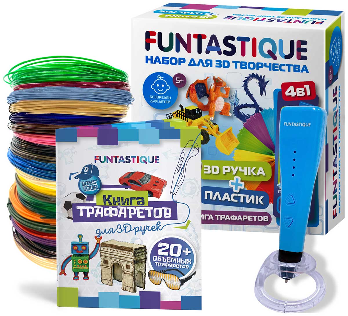 цена Набор для 3Д творчества Funtastique 4в1 3D-ручка CLEO (Синий) с подставкой+PLA-пластик 15 цветов+Книжка с трафаретами, для мальчиков