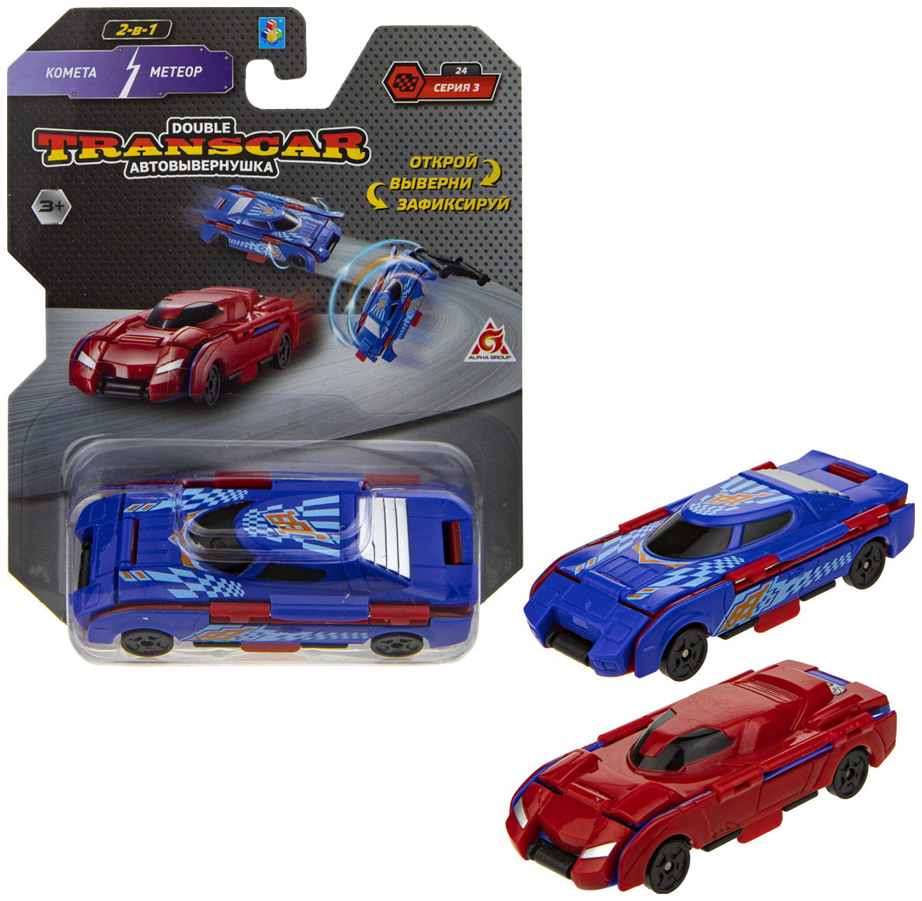 Изображение товара Машинка 1 Toy Комета 1toy Transcar Double: - Метеор, 8 см, блистер Изображение товара Машинка 1 Toy Комета 1toy Transcar Double: - Метеор, 8 см, блистер