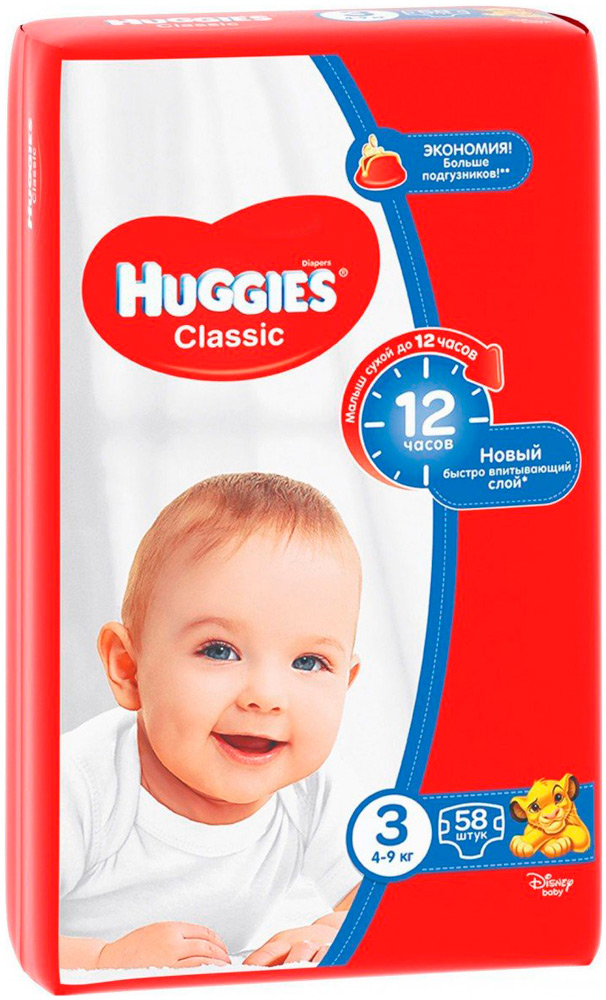 Подгузники Huggies Classic/Soft&Dry Дышащие 3 размер (4-9кг) 58 шт подгузники huggies classic 5 11 25 кг 11 шт