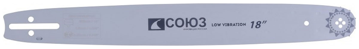 Изображение товара Пильная шина Союз ПШС-1858325POH 18 дюймов для цепных пил