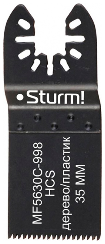 Пила Sturm MF5630C-998 35 мм, разметка