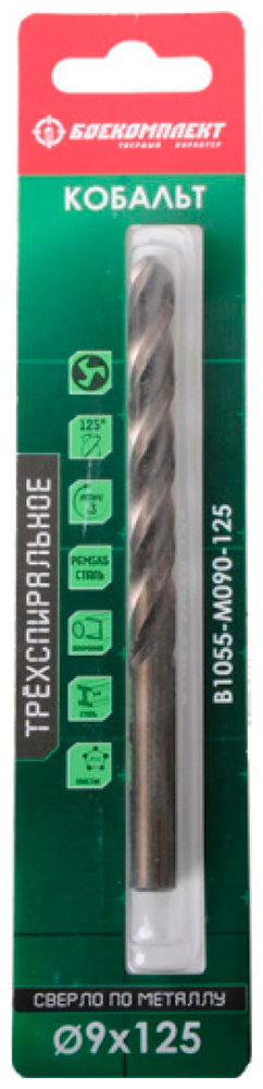 

Сверло по металлу Боекомплект B1055-M090-125 Кобальт 9,0х125