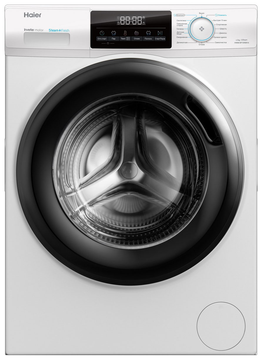 Изображение товара Стиральная машина Haier HW65-BP129301A 6.5 кг автоматическая электроника