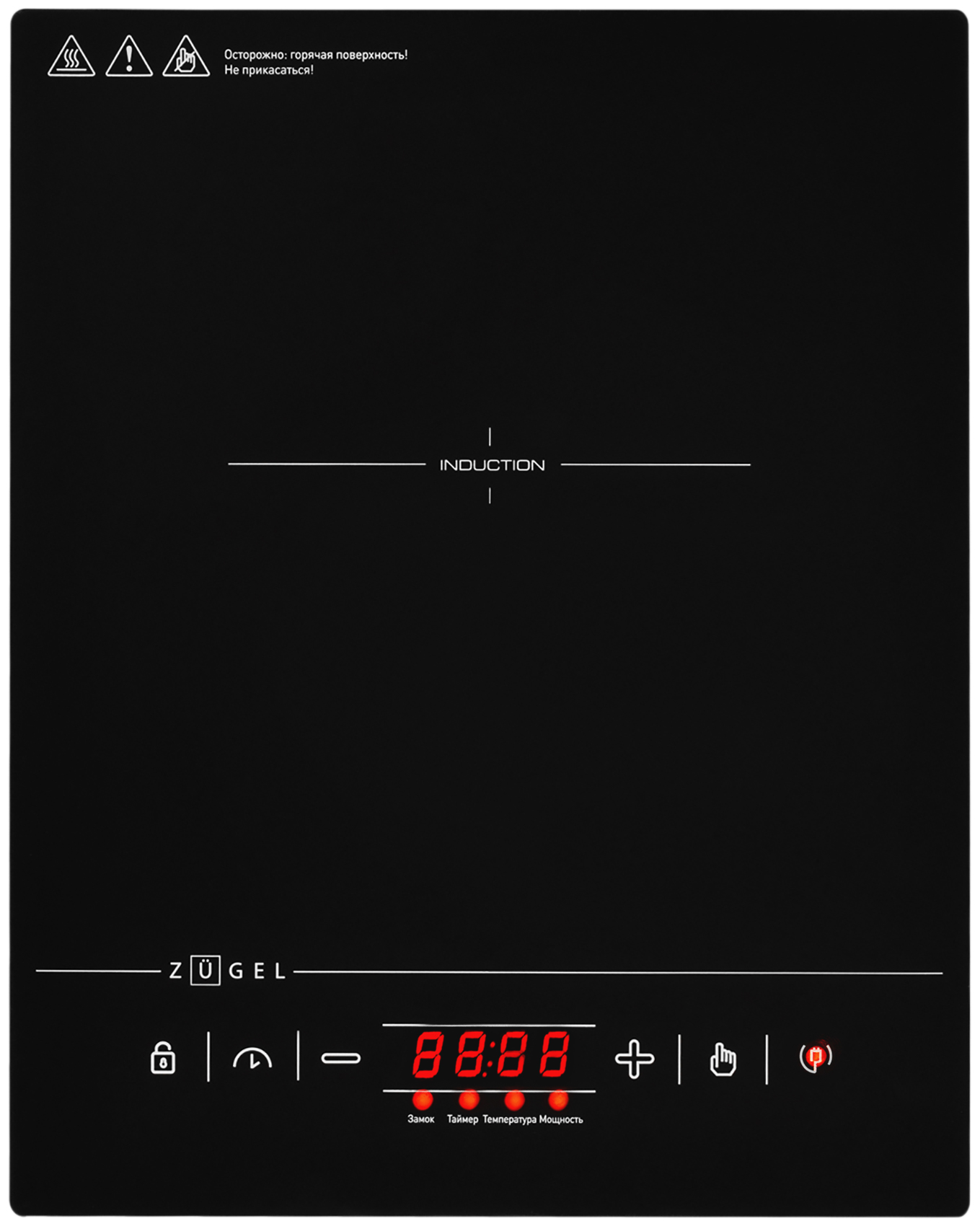 Изображение товара Настольная плита Zugel ZIHF61B черная с индукционным нагревом
