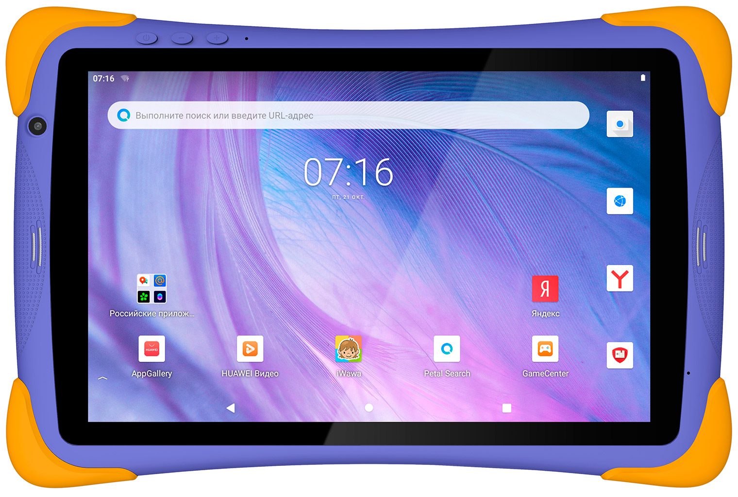 Планшет Top Device Kids Tablet K10 Pro 3/32GB фиолетовый планшет top device tablet а8 2 32gb черный