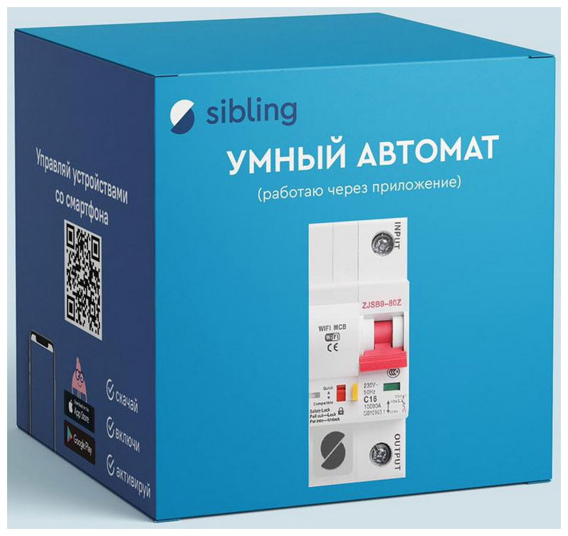 Умный автомат Sibling Powerswitch-A32 аккумулятор для asus k40 k50 p50 90 nvd1b1000y a32 f82 l0690l6 l0a2016 a32 f52 5200мач