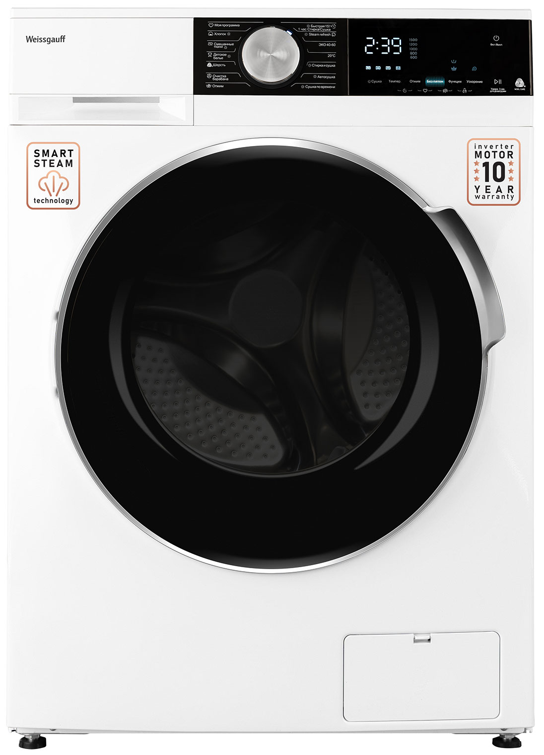 Изображение товара Стиральная машина Weissgauff WMD 47148 DC Inverter Steam с сушкой 8/6 кг