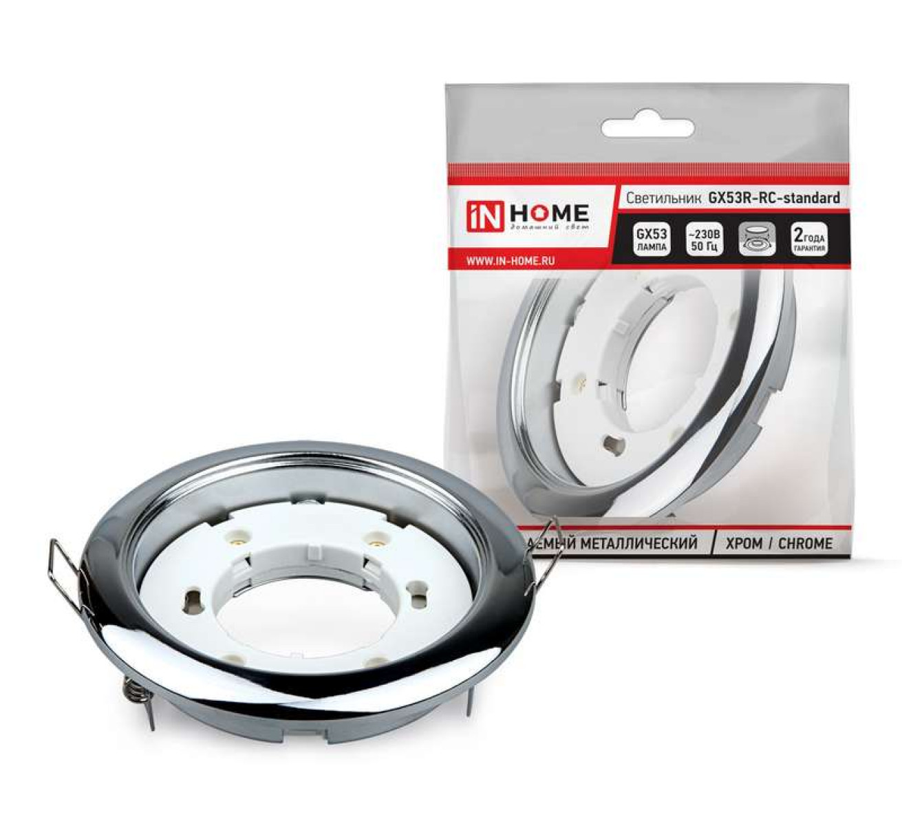 Изображение товара Светильник точечный In Home GX53R-standard RC GX53 230В встраив. метал. хром.