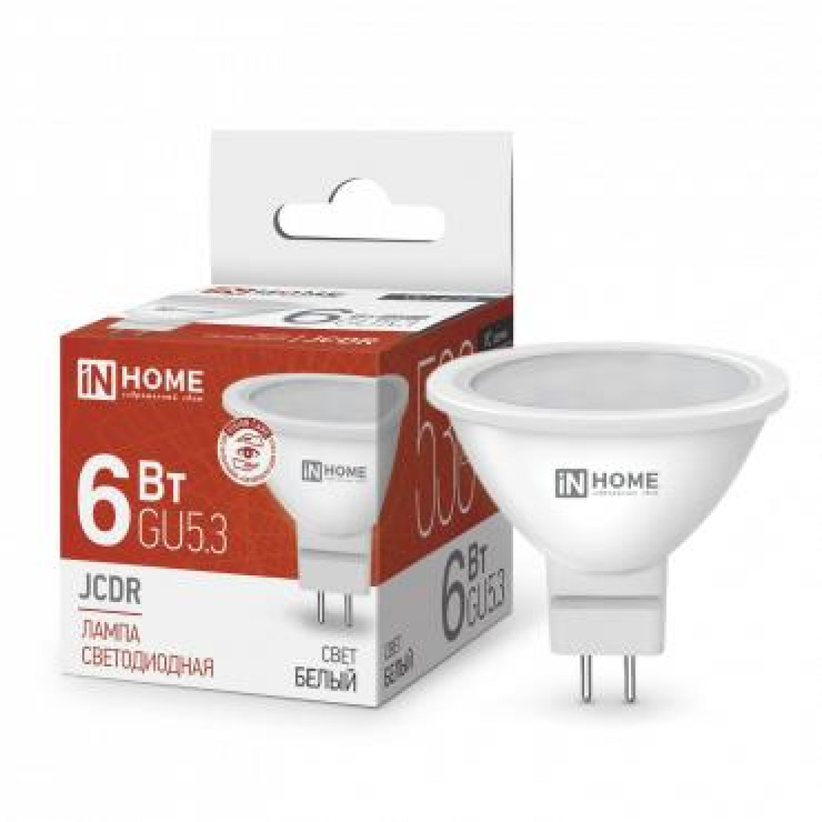 Изображение товара Светодиодная лампа In Home LED-JCDR-VC 6 Вт GU5.3 4000K рефлектор