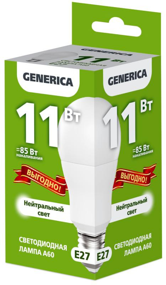 Изображение товара Светодиодная лампа Generica A60 11 Вт E27 4000K белый свет