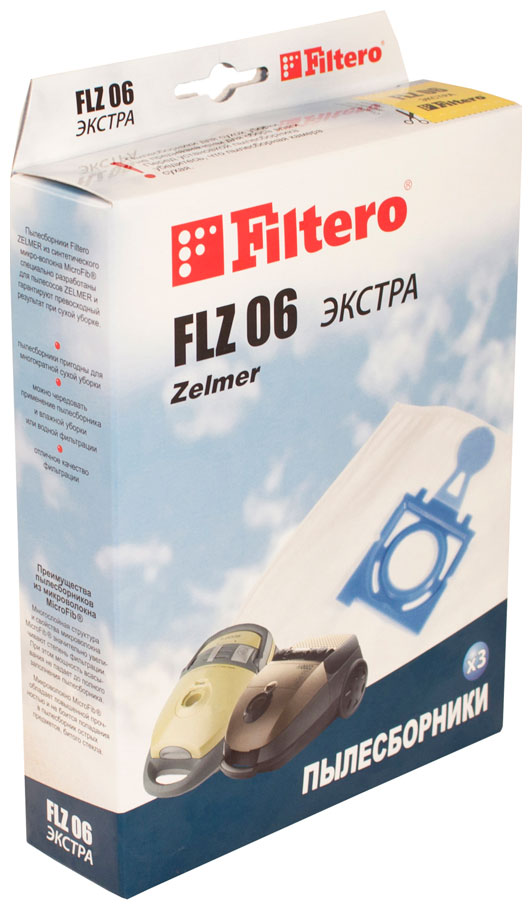 Набор пылесборников Filtero FLZ 06 (3) ЭКСТРА набор пылесборников filtero flz 07 4 экстра anti allergen