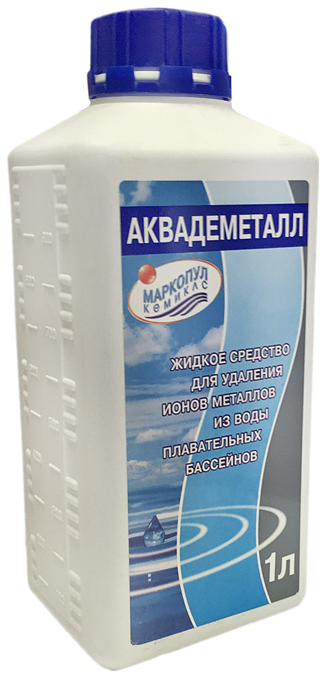 Изображение товара Средство для очистки воды АКВАДЕМЕТАЛЛ Маркопул 1л