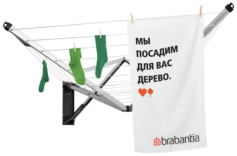Изображение товара Настенная уличная сушилка для белья Brabantia Wallfix 24 м серебристая