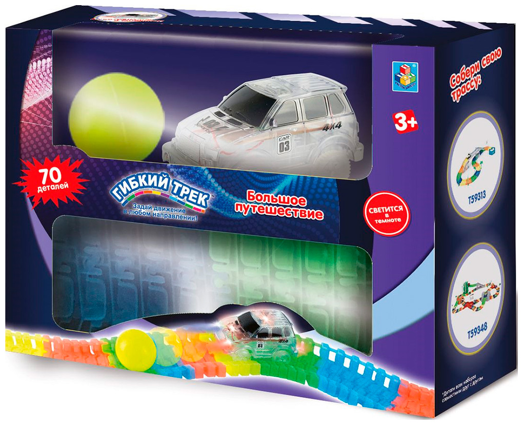 Изображение товара Гибкий трек 1 Toy "Большое путешествие", 70 деталей дорога светится в темноте машинка (со светом) Т13186 Изображение товара Гибкий трек 1 Toy "Большое путешествие", 70 деталей дорога светится в темноте машинка (со светом) Т13186