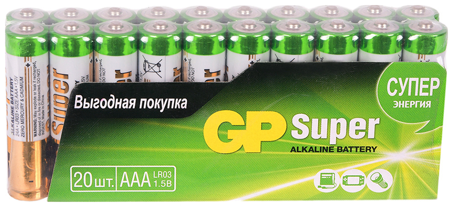 Батарейки gp 20 шт. Батарейка GP super Alkaline AAA. Батарейки GP ААА Frozen 2, 4шт. GP 24a-2crvs20 320/960. Батарейка меньше чем ААА.