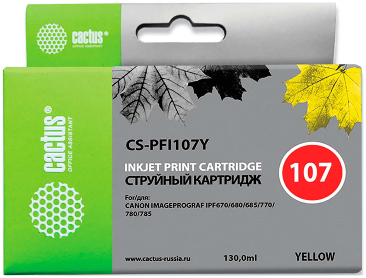 Изображение товара Картридж струйный Cactus CS-PFI107Y для CANON PF680/685/780/785, желтый