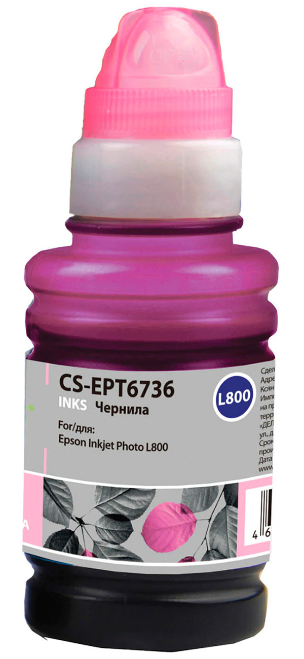 Изображение товара Чернила CACTUS CS-EPT6736 светло-пурпурные для СНПЧ Epson L800/L810/L850/L1800 100 мл