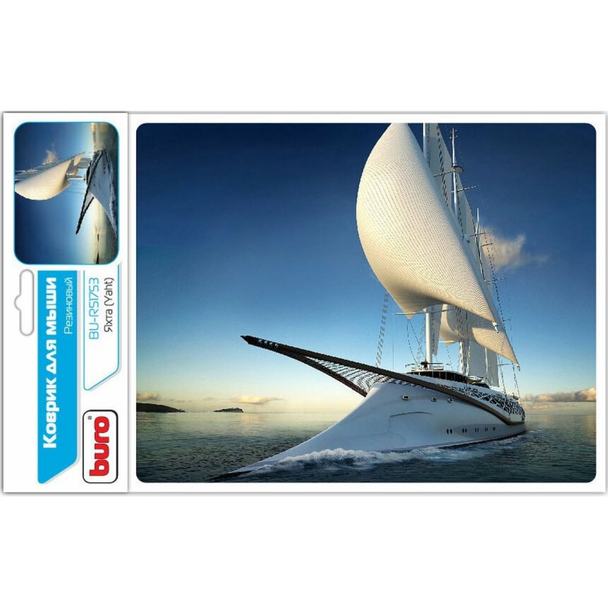 Изображение товара Коврик для мышек Buro BU-R51753 Мини рисунок/яхта 220x180x2мм