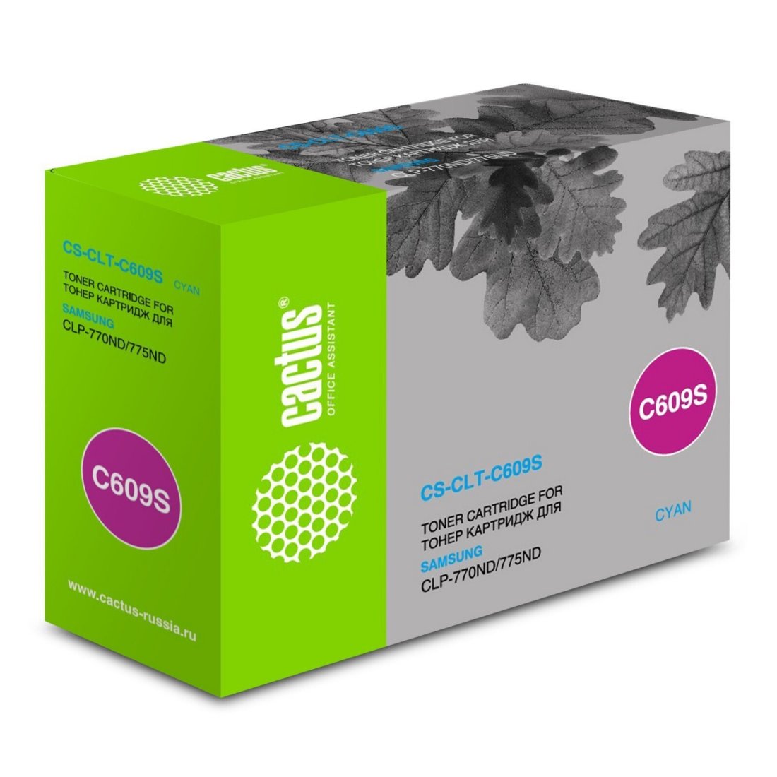 Изображение товара Картридж лазерный Cactus CS-CLT-C609S голубой для принтеров Samsung