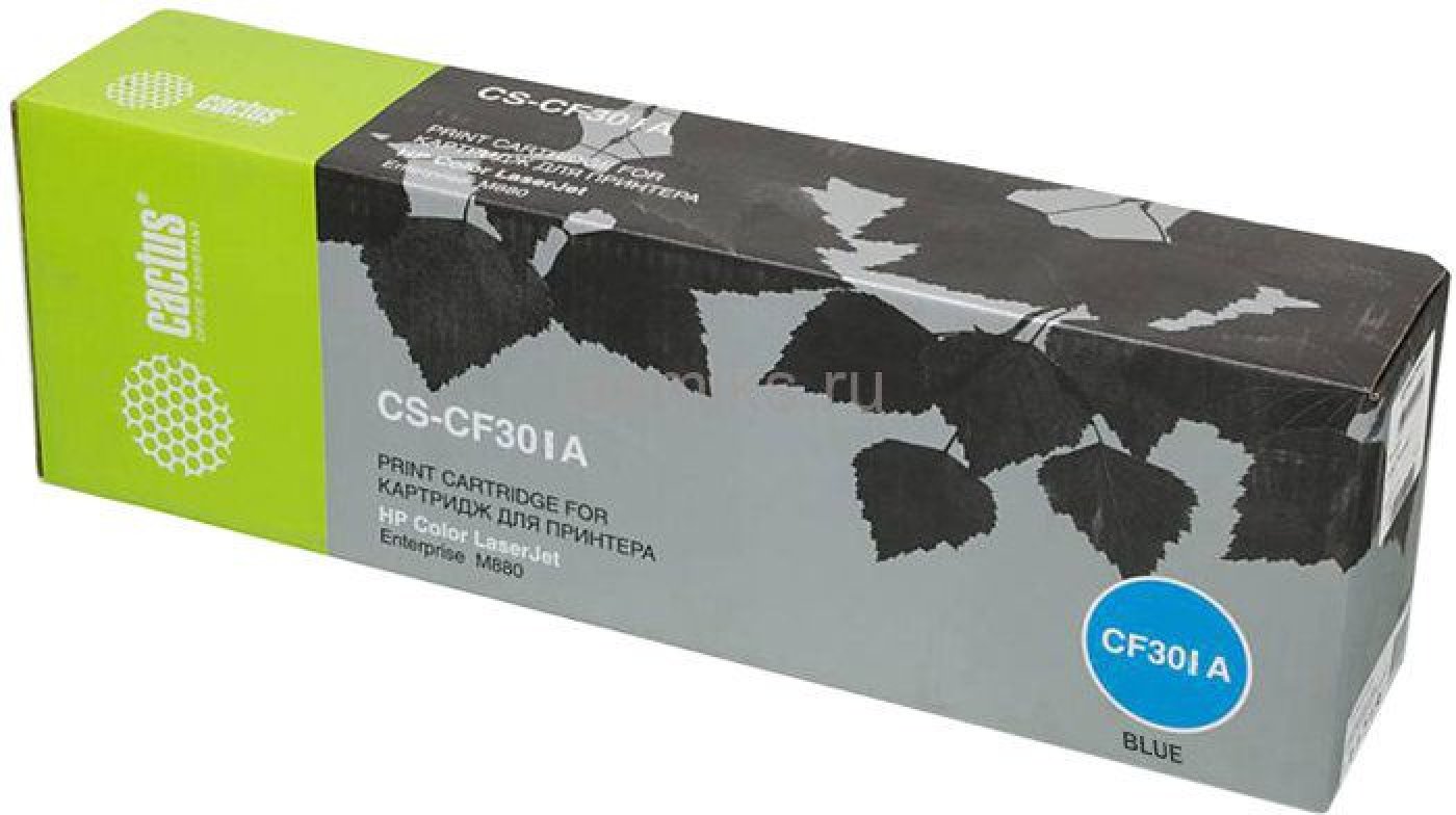 Изображение товара Картридж лазерный Cactus CS-CF301A CF301A голубой (32000стр.) для HP CLJ Ent M880/M880z/M880z+