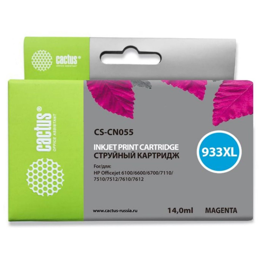 Изображение товара Струйный картридж Cactus CS-CN055 N 933XL пурпурный 14мл для HP DJ 6600
