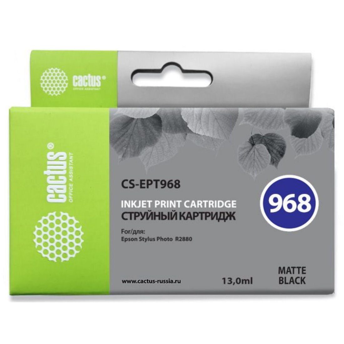 Изображение товара Струйный картридж Cactus CS-EPT968 T0968 черный матовый для Epson R2880