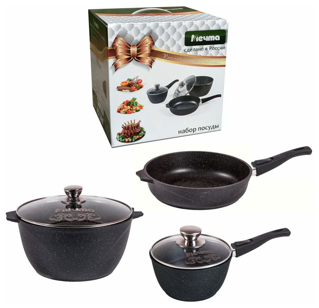 

Набор литой алюминиевой посуды Мечта Гранит (001701)