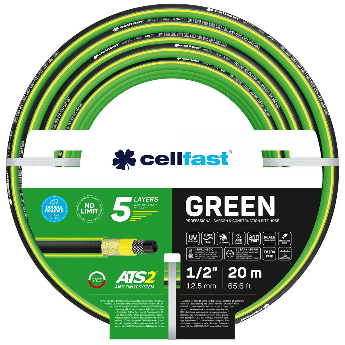 Изображение товара Шланг садовый Cellfast GREEN ATS2, 5 слоев, 1/2, 20 м (15-102)