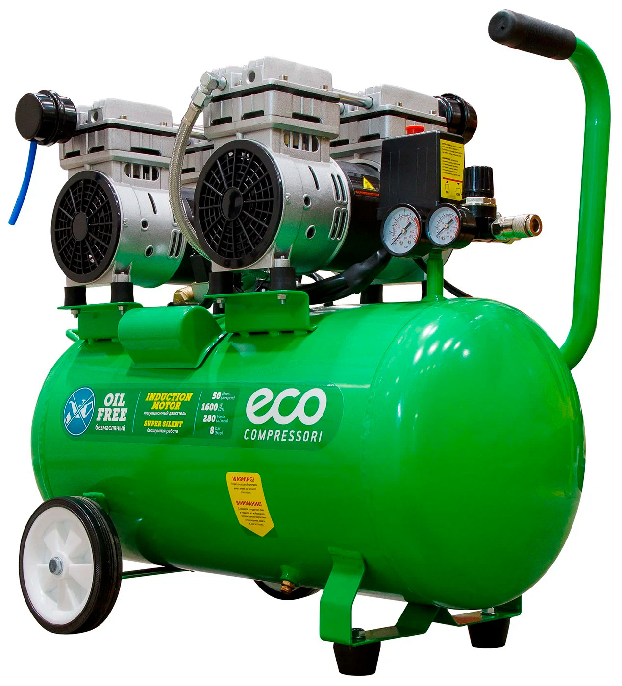 Изображение товара Компрессор Eco AE-50-OF1, 280 л/мин, 8 атм, коаксиальный безмасляный ресивер, 50 л, 220 В, 16 кВт